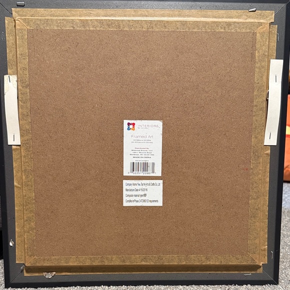 Giraffe Family Framed Wall Art - Black and Brown - Picture 3 of 5